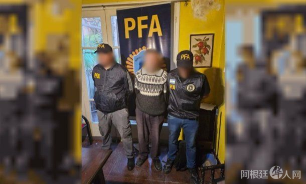 amenazas-embajador-estados-unidosjpg