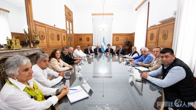 cgt-gobiernojpg cgt-gobiernojpg