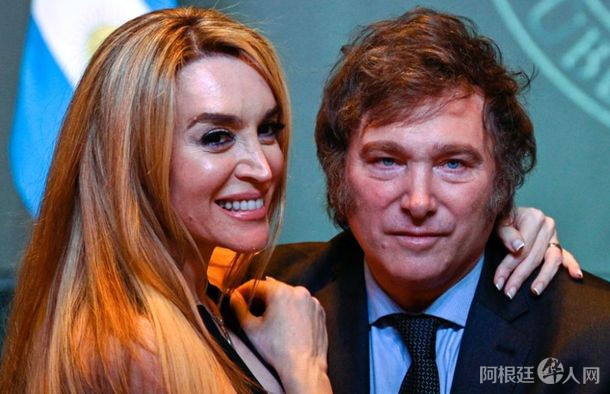 fatima-mileijpg fatima-mileijpg