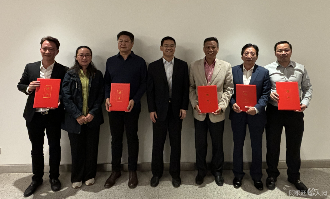 图片_20240414093314