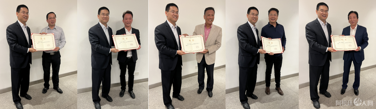 图片_20240414094859 图片_20240414094859