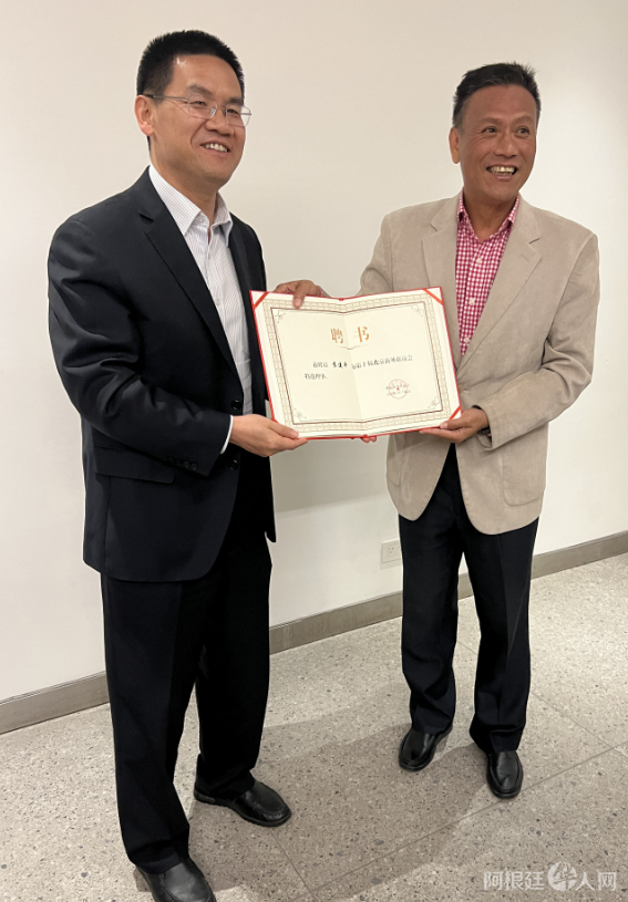 图片_20240414093409 图片_20240414093409