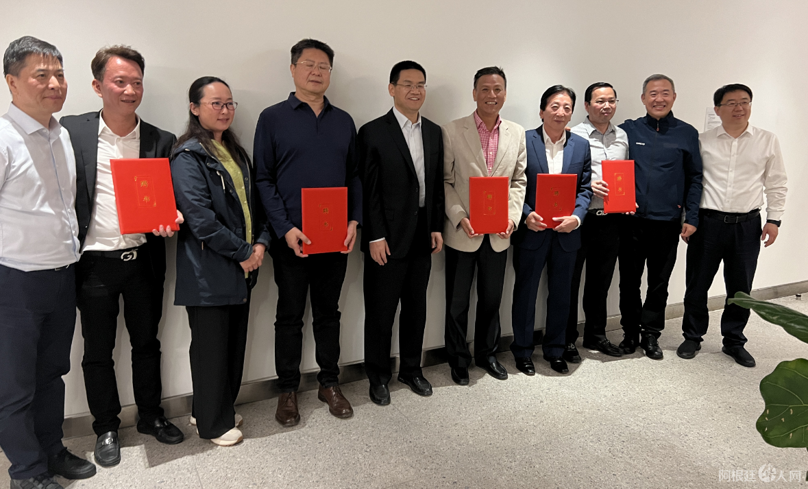 图片_20240414094436 图片_20240414094436