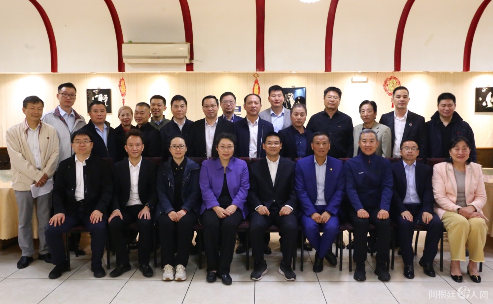 图片_20240414122739