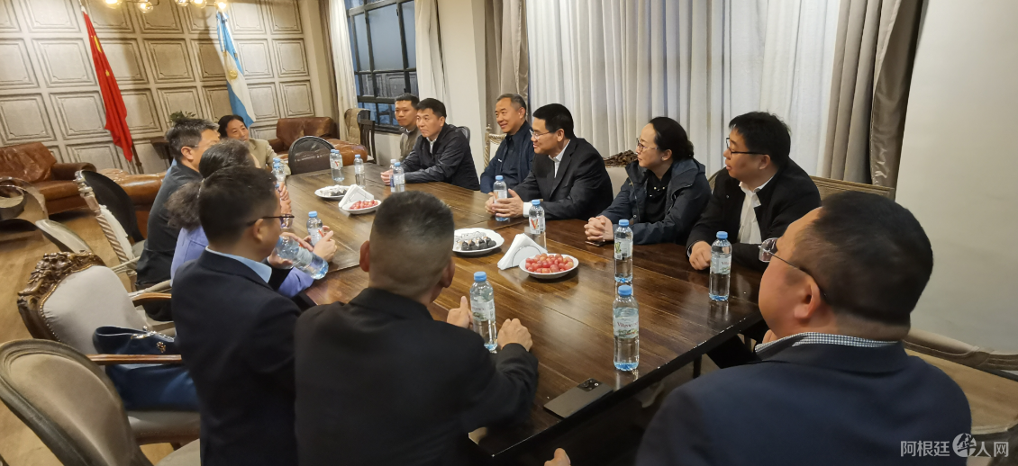 图片_20240414123552