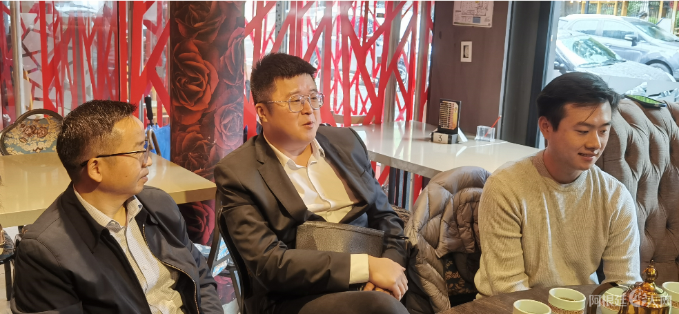 图片_20240414133942