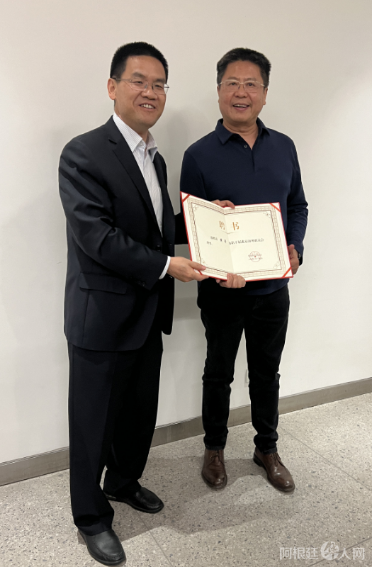 图片_20240414093434 图片_20240414093434