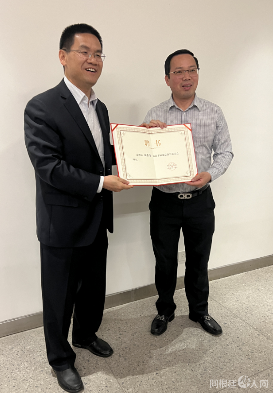 图片_20240414093454 图片_20240414093454