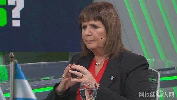 patricia-bullrich patricia-bullrich