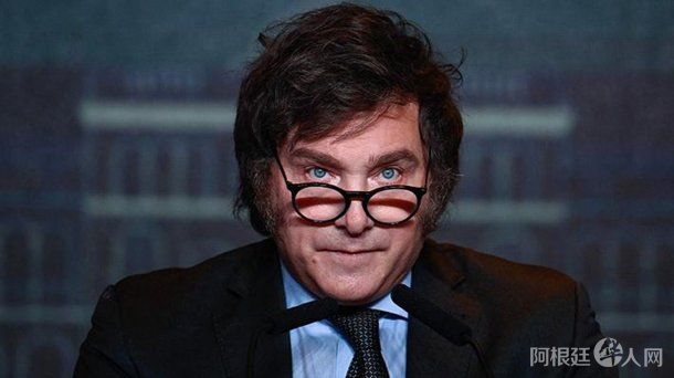 javier-milei-2 javier-milei-2