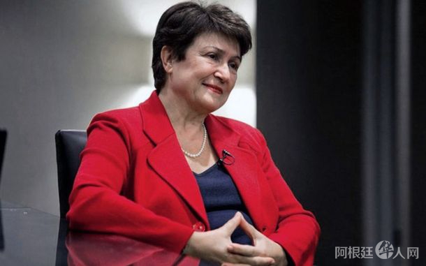 kristalina-georgieva-telamjpg