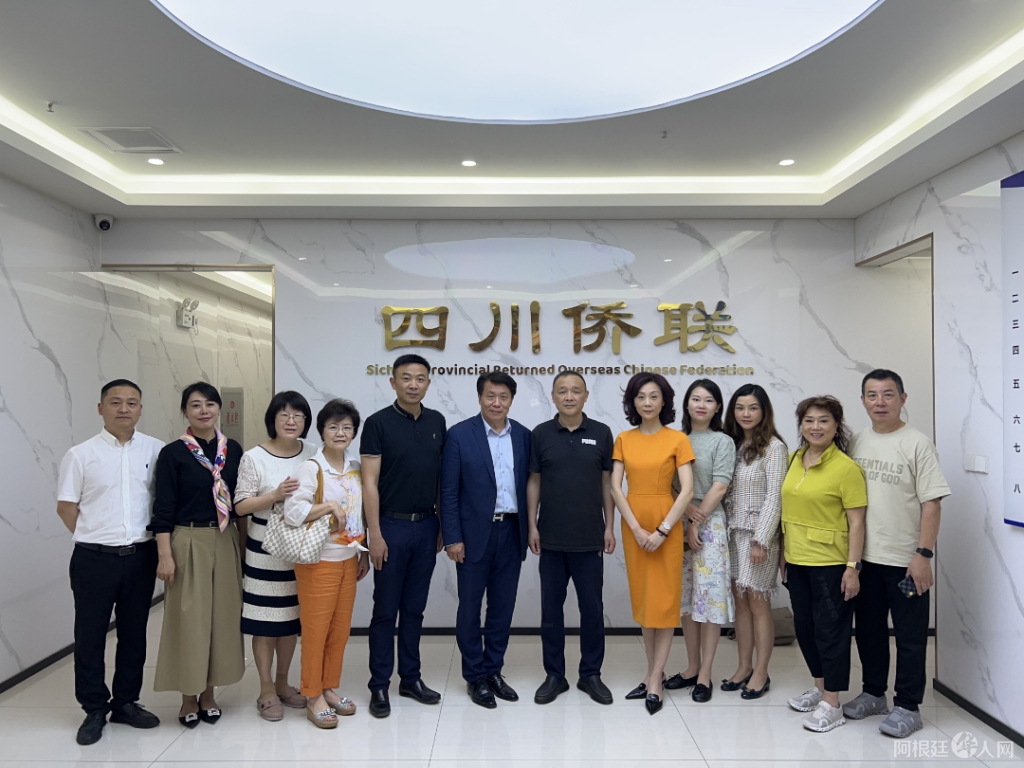 图片_20240420101150