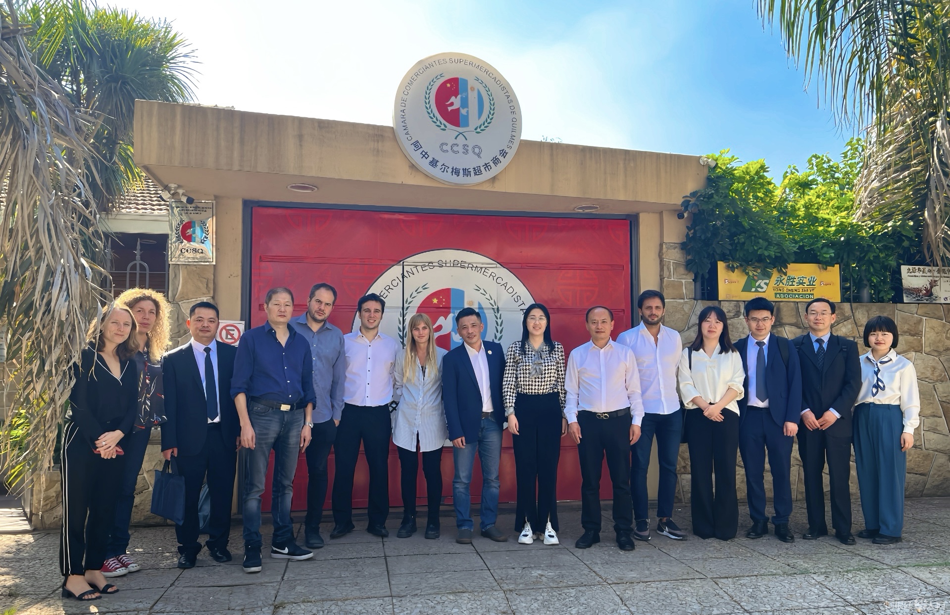 图片_20240307163533 图片_20240307163533