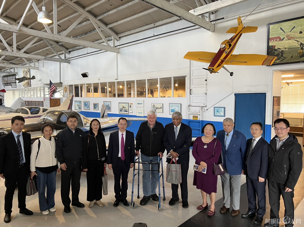 图片_20240420162928