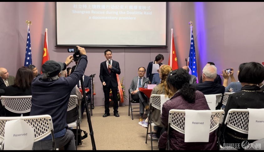 图片_20240420163016