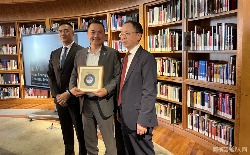 图片_20240420164308