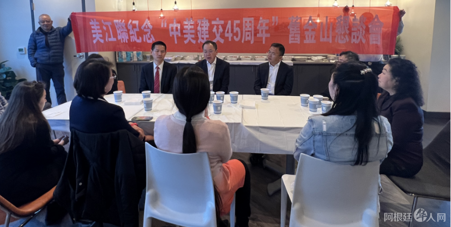 图片_20240420174635 图片_20240420174635