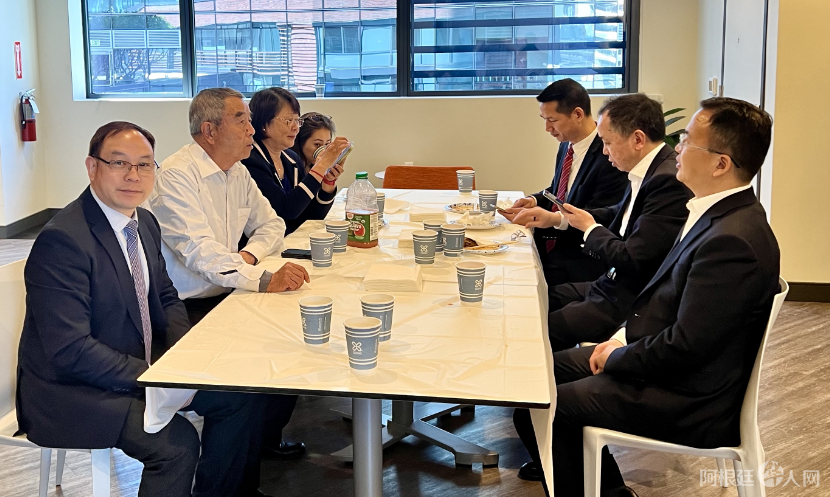 图片_20240420174722 图片_20240420174722