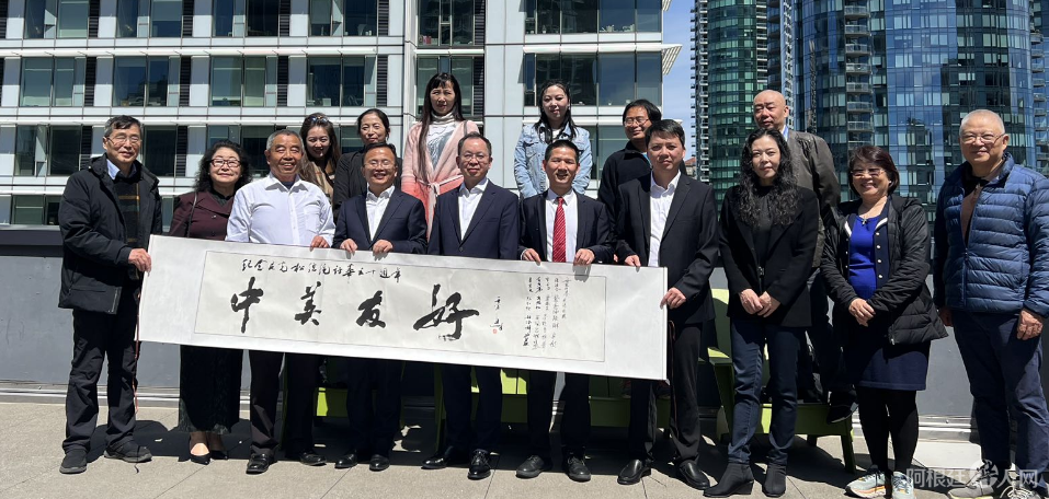 图片_20240420174746 图片_20240420174746