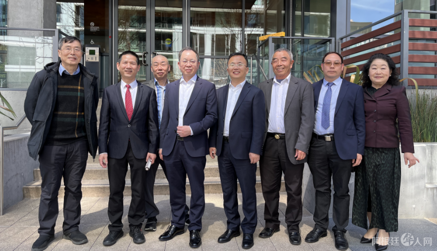 图片_20240420174804 图片_20240420174804