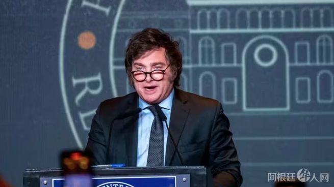 milei-cadena-nacionaljpg milei-cadena-nacionaljpg