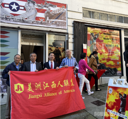 图片_20240421121403