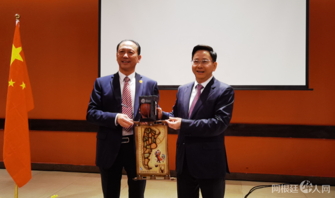 图片_20240422120349 图片_20240422120349