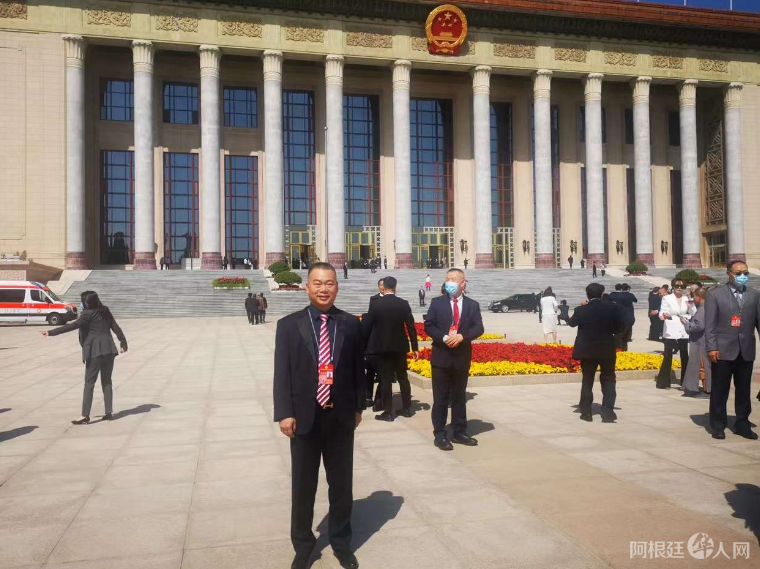 图片_20240422133619