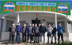 微信图片_20210803134706 微信图片_20210803134706