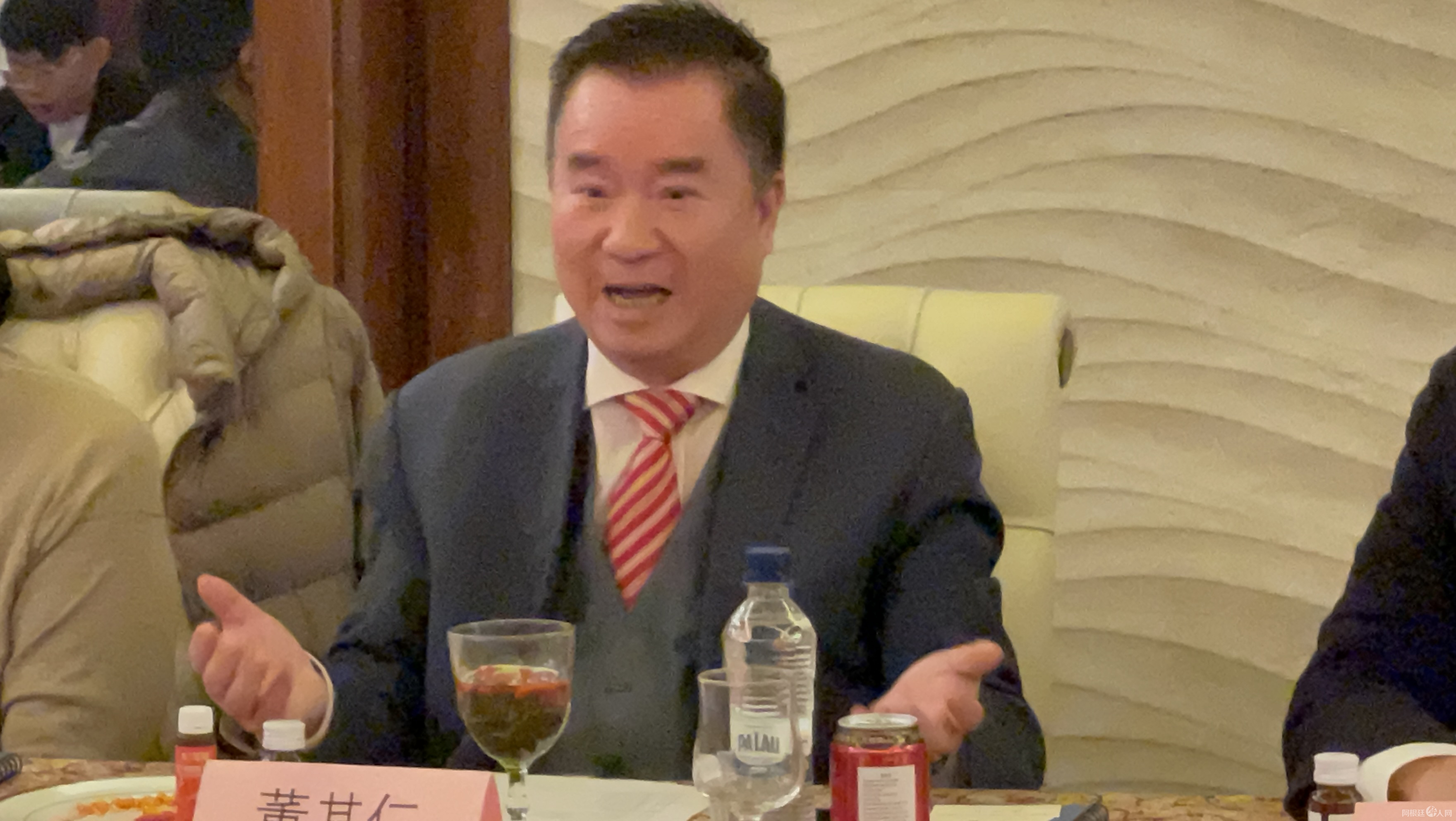 图片_20230702132533