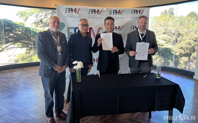 图片_20240424212423