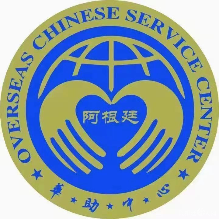 微信图片_20210819151036 微信图片_20210819151036