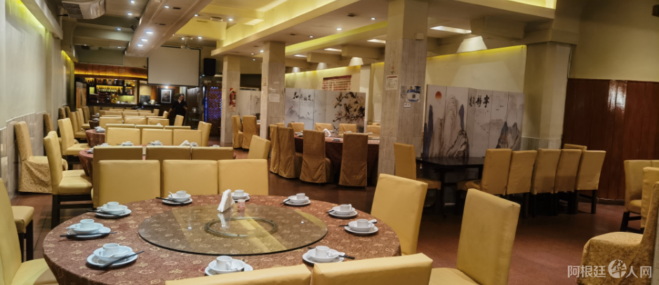 图片_20240426200523