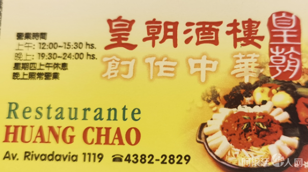 图片_20240426200347