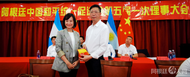 微信图片_20221117122003