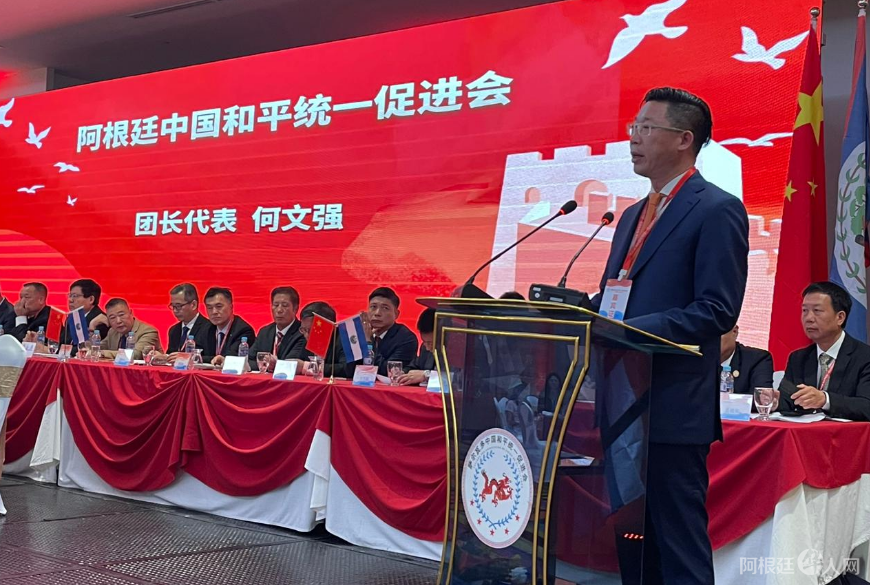 图片_20231027012140