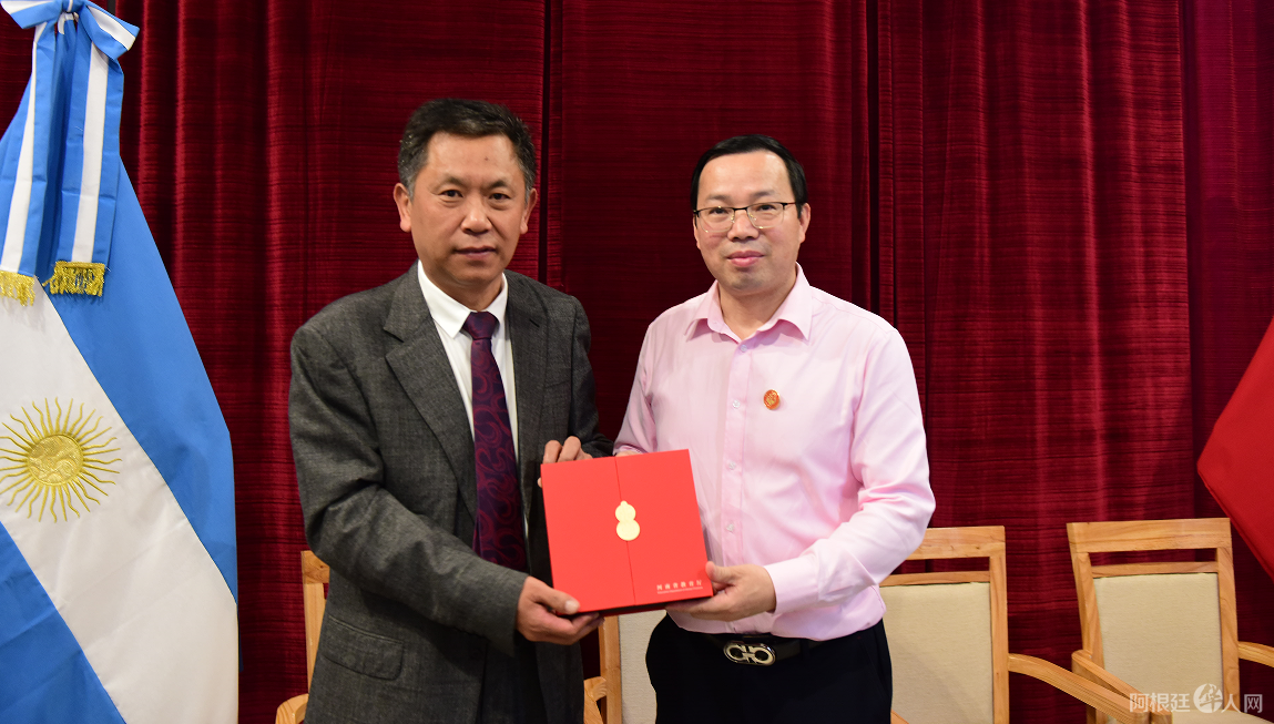 图片_20240427112630