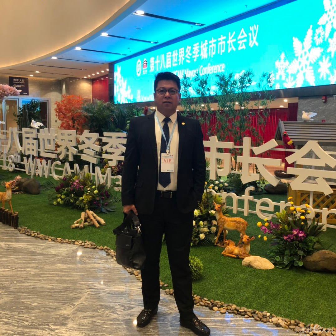 图片_20240427204012