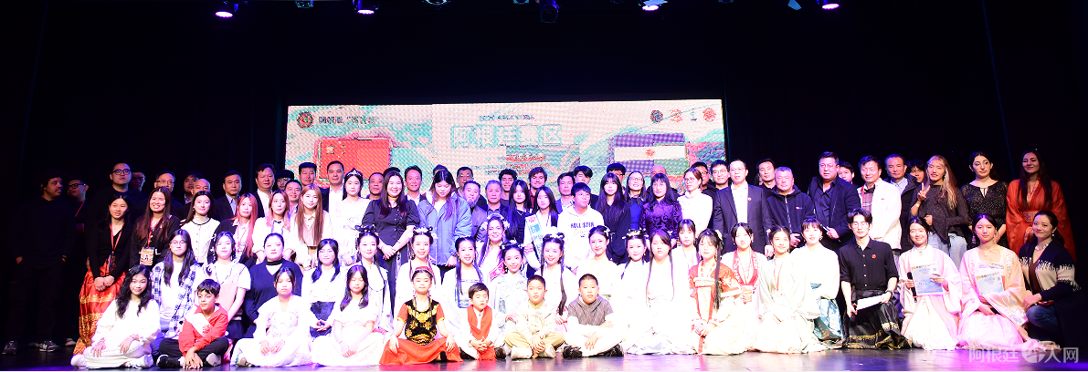 图片_20240428162244