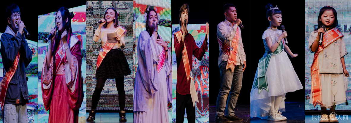 图片_20240428172115