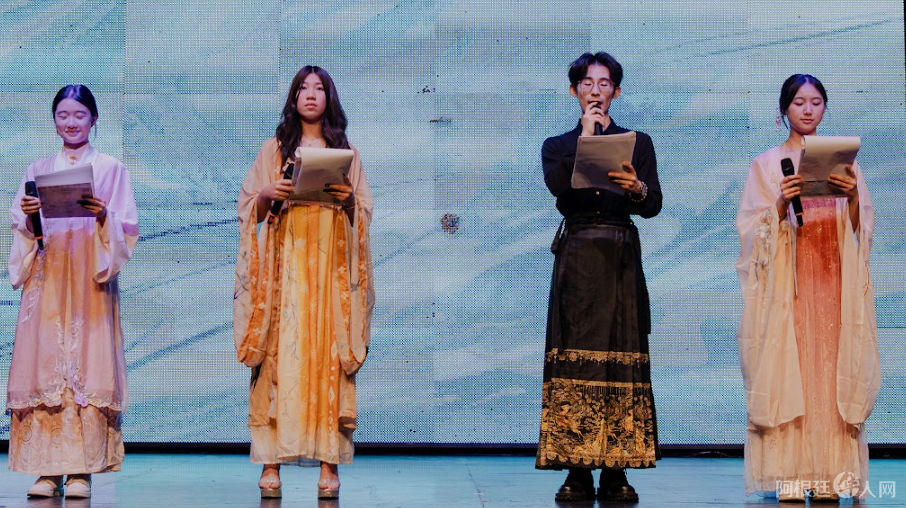 图片_20240428171511