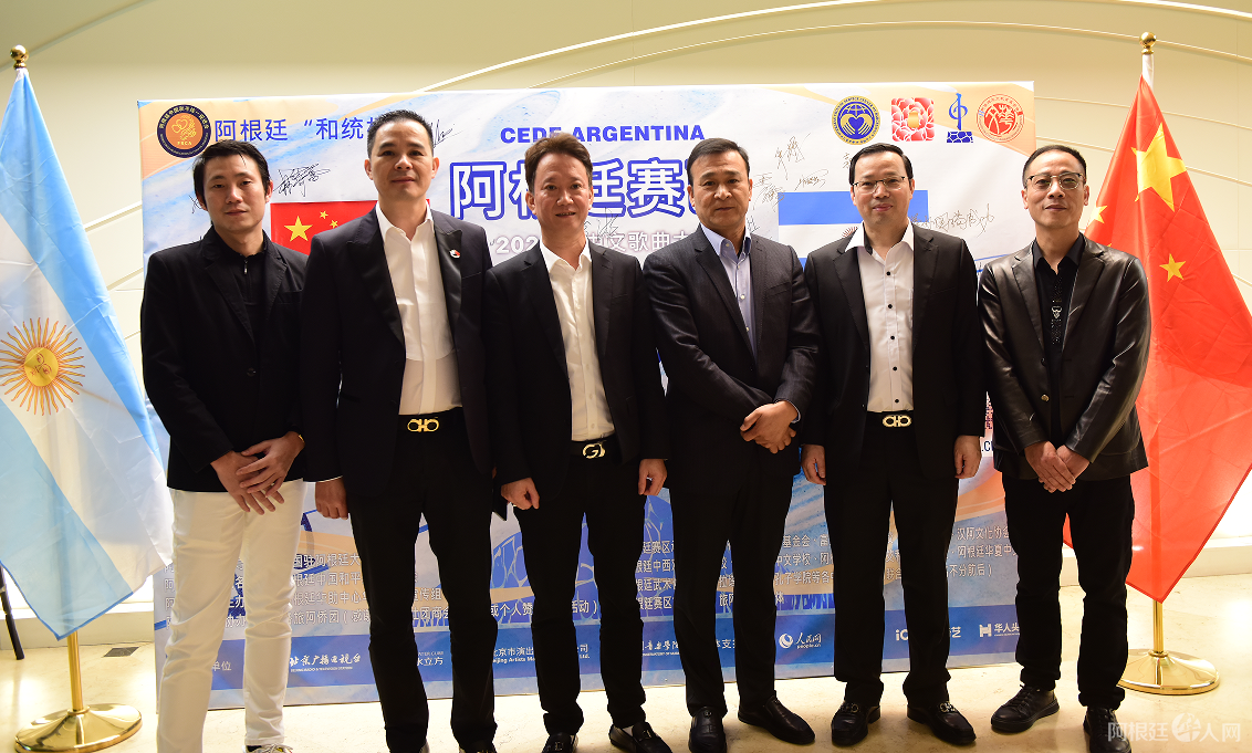 图片_20240428162032