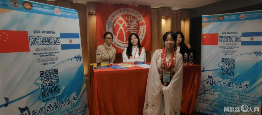 图片_20240428164901