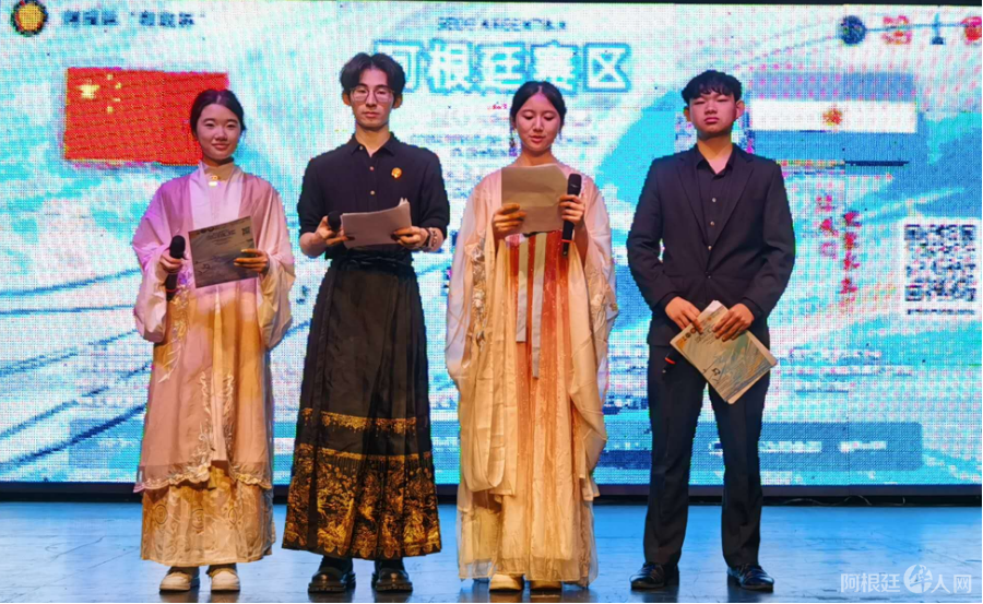 图片_20240428165139