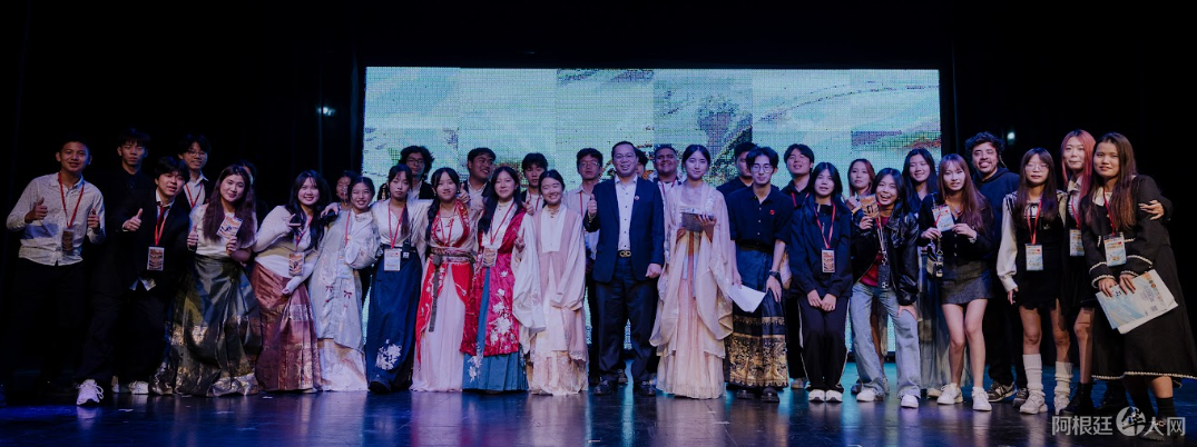 图片_20240428170749