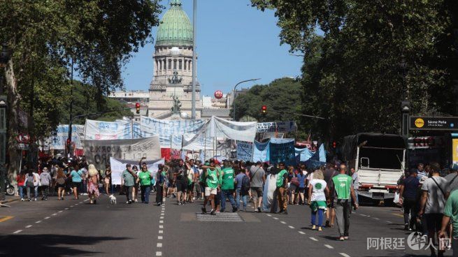 paro-general-cgt-24-1jpeg paro-general-cgt-24-1jpeg