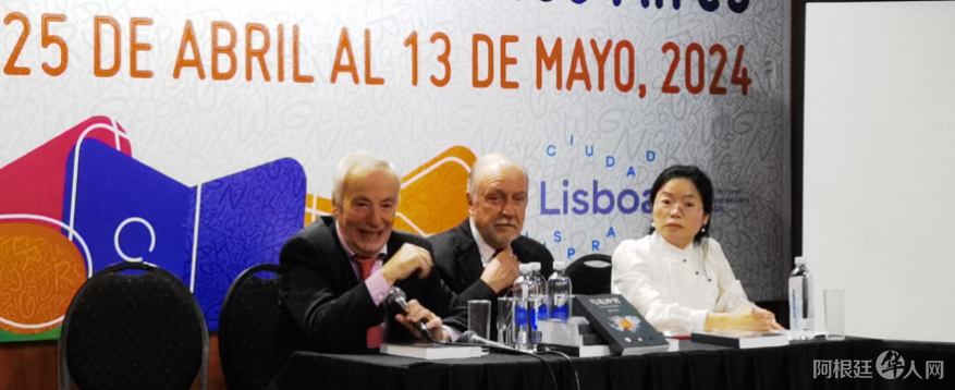 图片_20240501144322