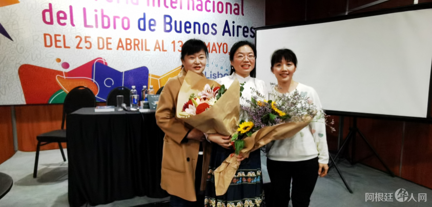 图片_20240501144232