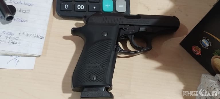 la-pistola-calibre-380-bersa-utilizada-por-el-6XKLQFY64VA5DNHJSPCRSFVHUA-3 la-pistola-calibre-380-bersa-utilizada-por-el-6XKLQFY64VA5DNHJSPCRSFVHUA-3