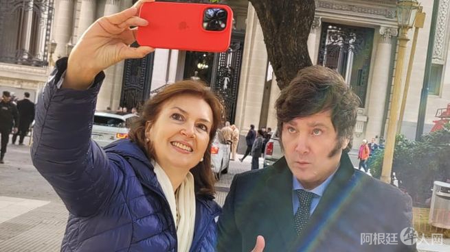 diana-mondino-y-javier-mileijpeg